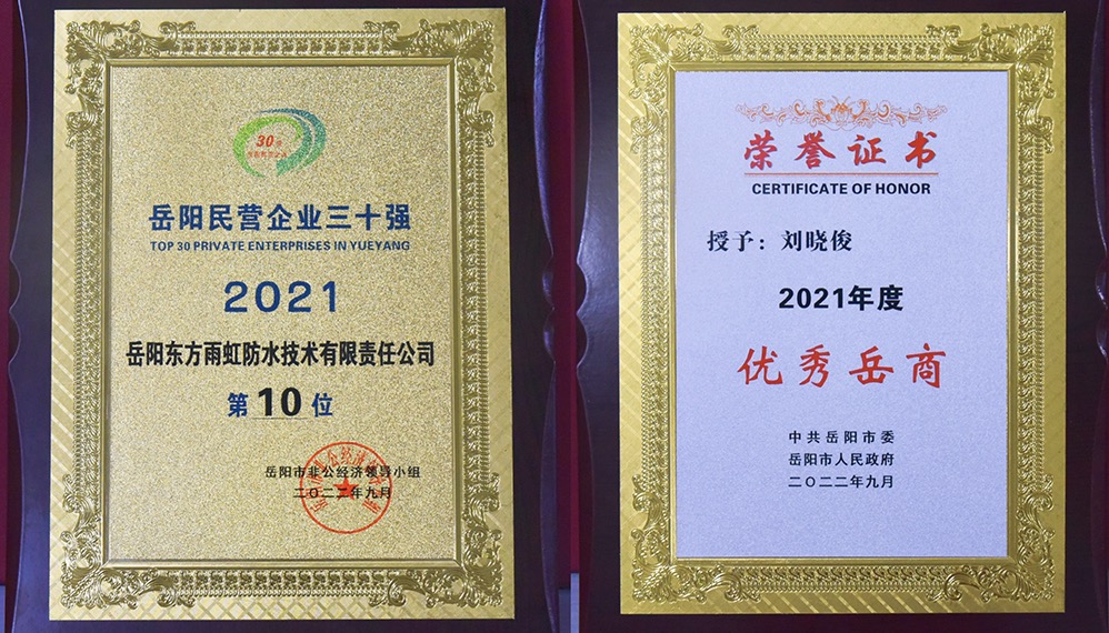 1_220919092239_1 凯时|AG(AsiaGaming)优质运营商