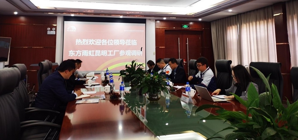 1_221020143949_1 凯时|AG(AsiaGaming)优质运营商
