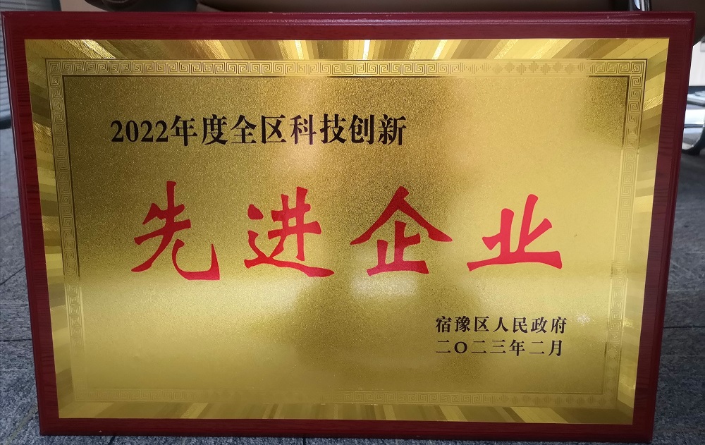 1_230210175729_1 凯时|AG(AsiaGaming)优质运营商
