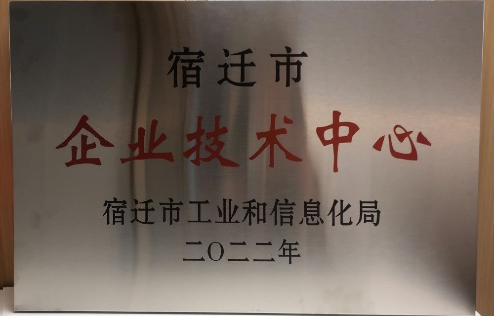 1_230210175834_1 凯时|AG(AsiaGaming)优质运营商