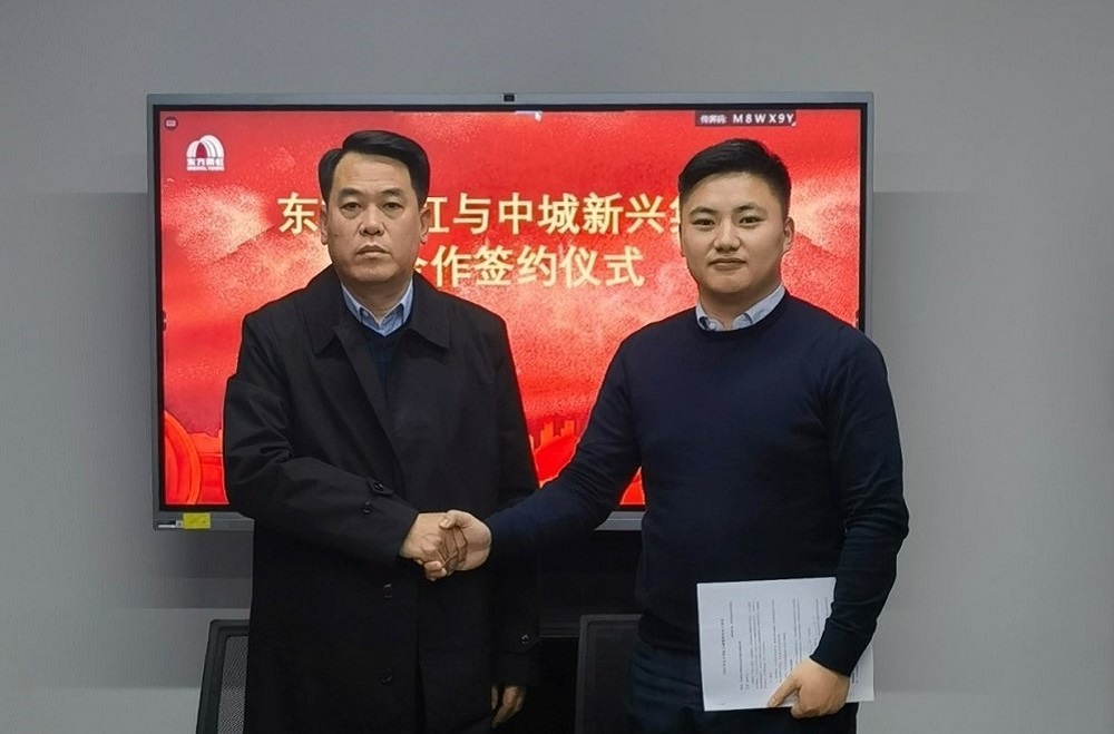1_230220131636_1 凯时|AG(AsiaGaming)优质运营商