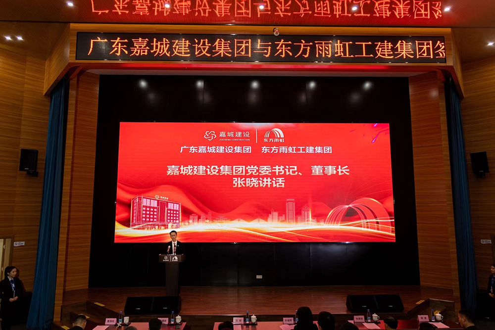1_230224210729_1 凯时|AG(AsiaGaming)优质运营商