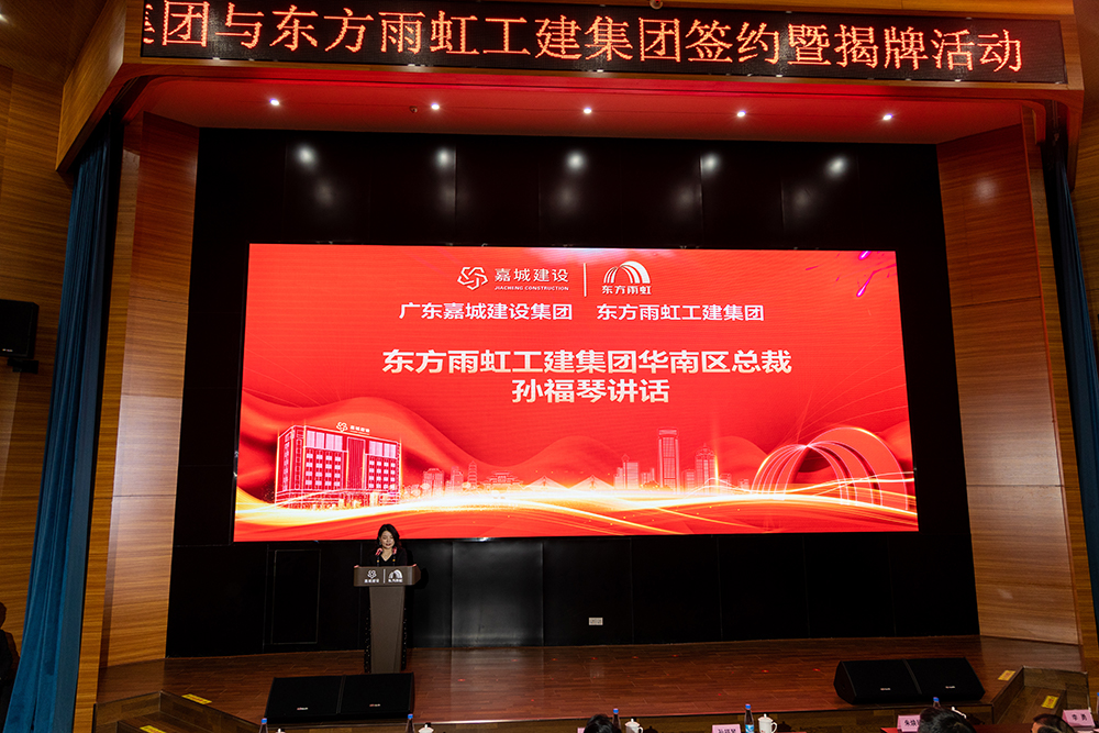 1_230224210814_1 凯时|AG(AsiaGaming)优质运营商