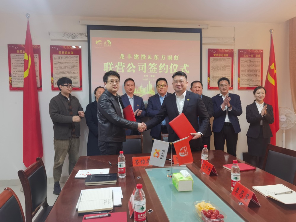 1_230303213300_1 凯时|AG(AsiaGaming)优质运营商