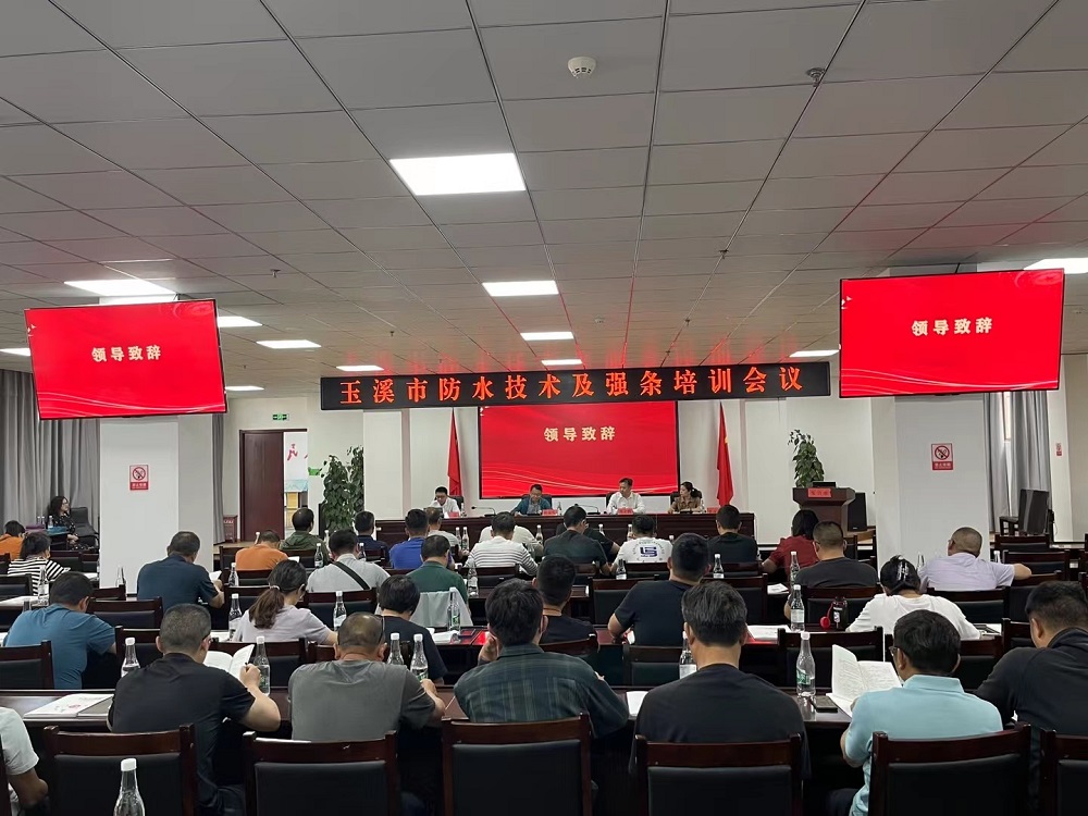 1_230420103353_1 凯时|AG(AsiaGaming)优质运营商