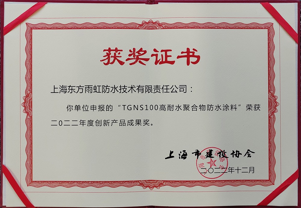 1_230428180443_1 凯时|AG(AsiaGaming)优质运营商