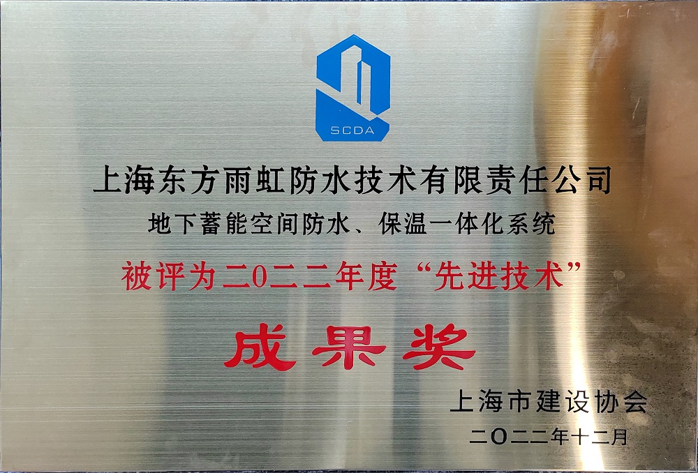 1_230428180459_1 凯时|AG(AsiaGaming)优质运营商