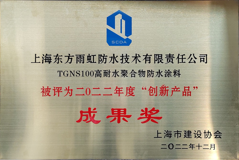 1_230428180527_1 凯时|AG(AsiaGaming)优质运营商