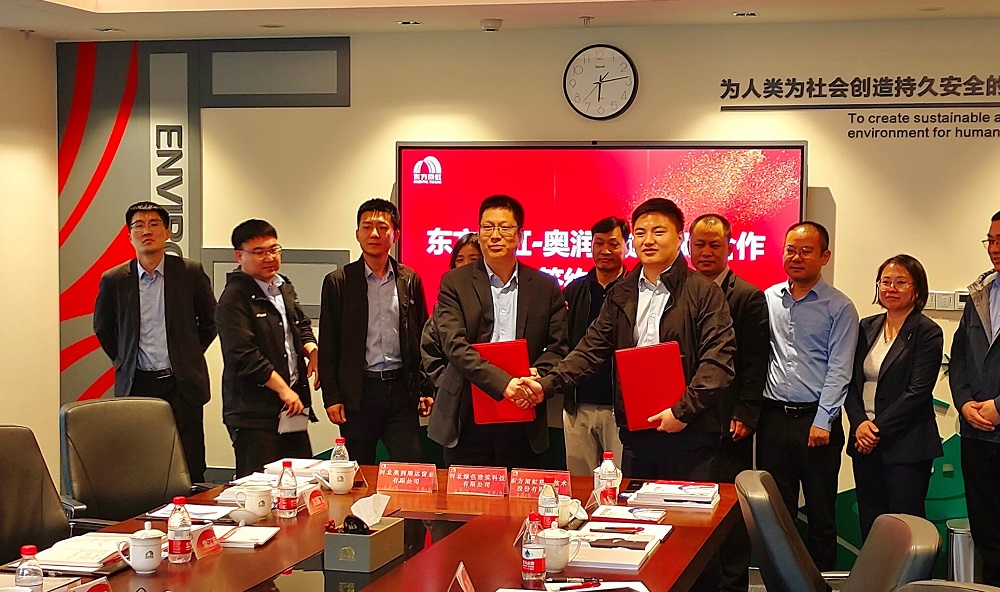 1_230506172545_1 凯时|AG(AsiaGaming)优质运营商