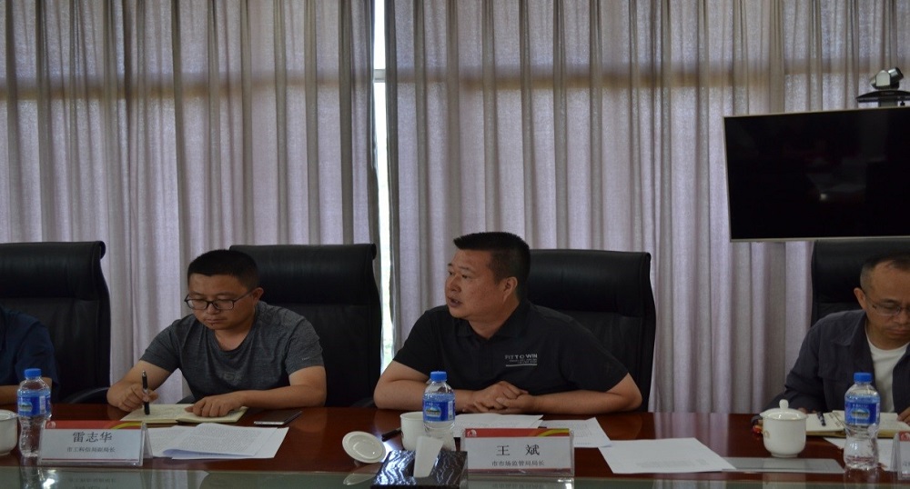 1_230601172439_1 凯时|AG(AsiaGaming)优质运营商