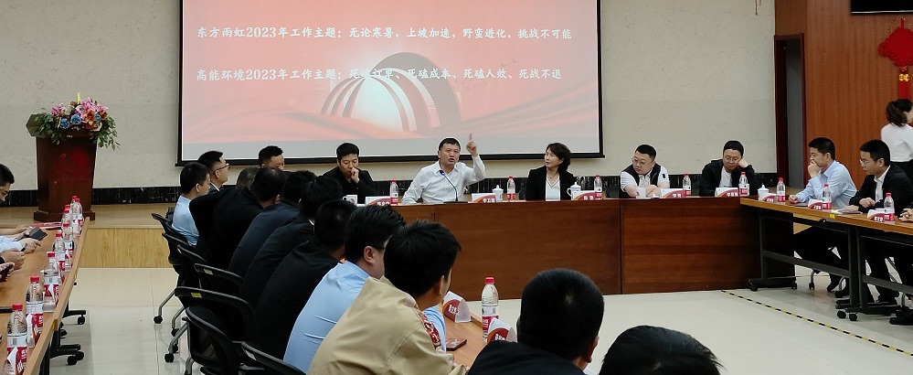 1_230603210030_1 凯时|AG(AsiaGaming)优质运营商
