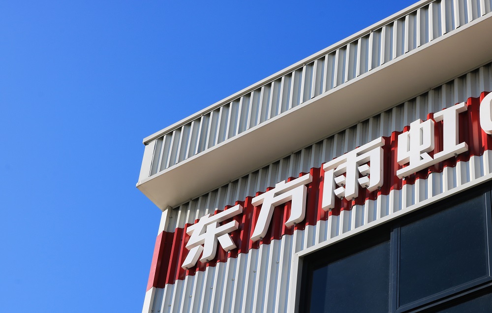 凯时|AG(AsiaGaming)优质运营商