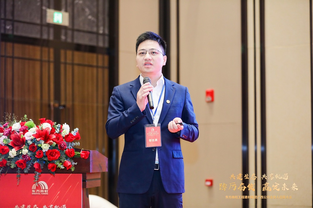 1_230630173444_1 凯时|AG(AsiaGaming)优质运营商