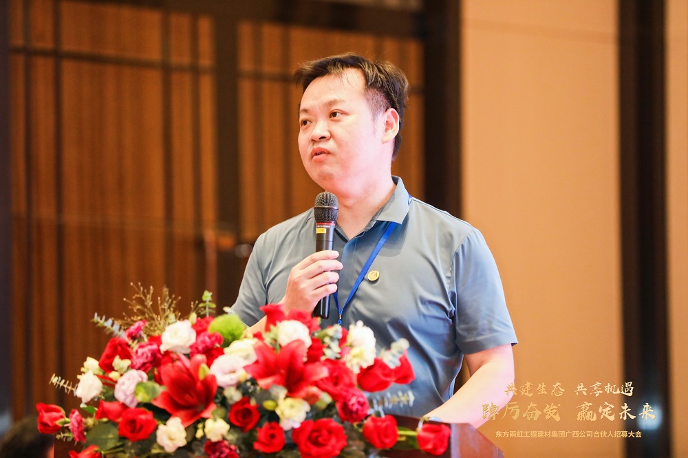 1_230630173508_1 凯时|AG(AsiaGaming)优质运营商