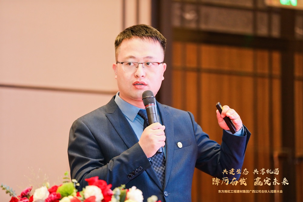 1_230630173537_1 凯时|AG(AsiaGaming)优质运营商