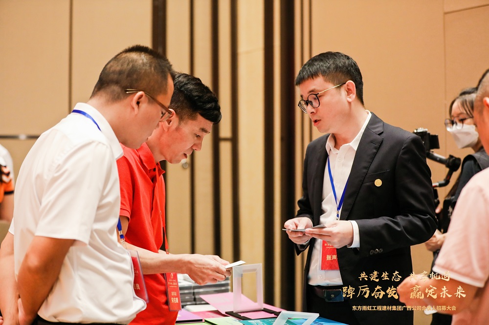 1_230630173559_1 凯时|AG(AsiaGaming)优质运营商