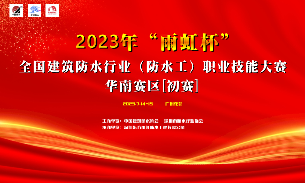 1_230717182538_1 凯时|AG(AsiaGaming)优质运营商