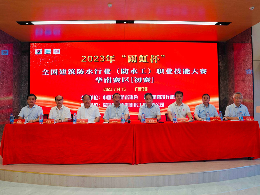 1_230717182637_1 凯时|AG(AsiaGaming)优质运营商