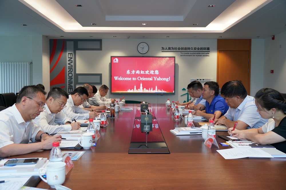 1_230805135023_1 凯时|AG(AsiaGaming)优质运营商