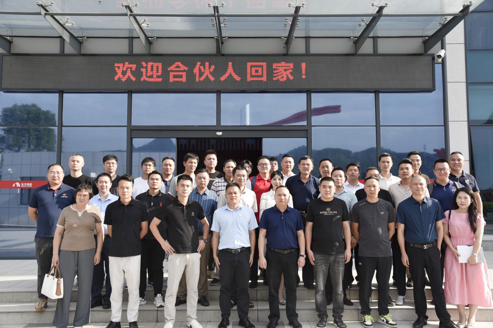 1_230810113559_1 凯时|AG(AsiaGaming)优质运营商