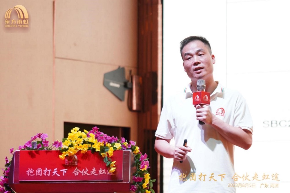 1_230811174125_1 凯时|AG(AsiaGaming)优质运营商