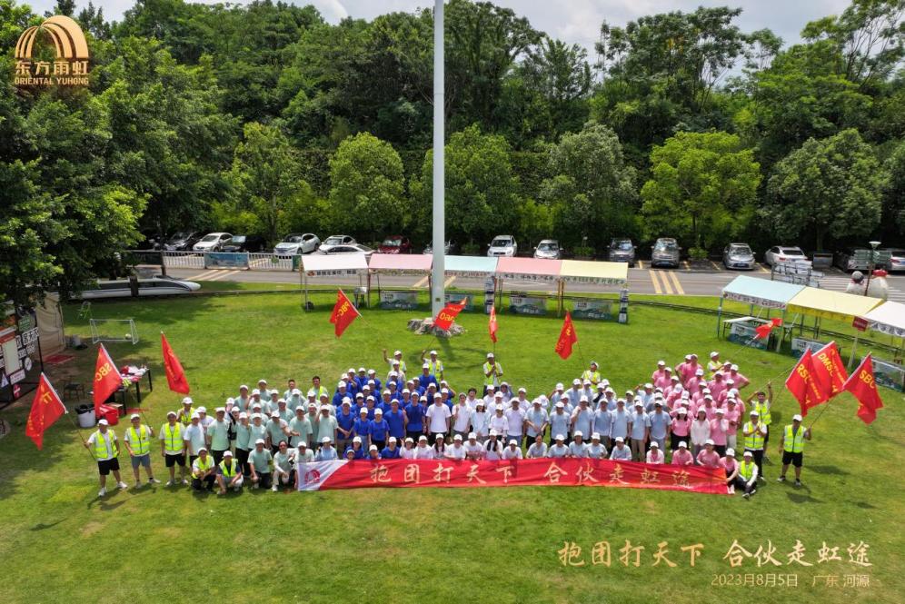 1_230812000346_1 凯时|AG(AsiaGaming)优质运营商