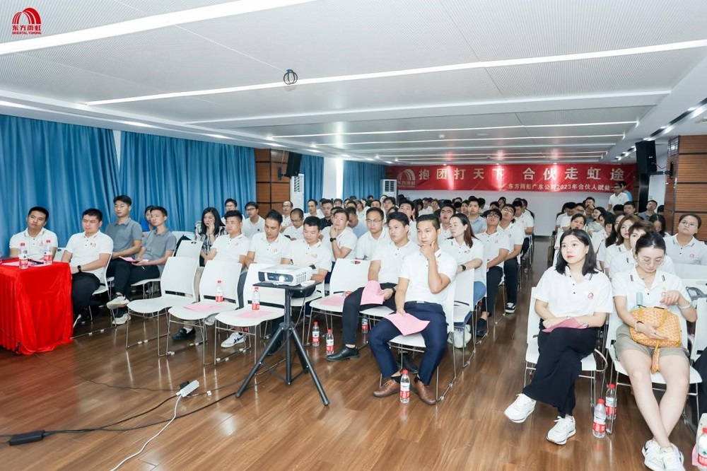 1_230825174132_1 凯时|AG(AsiaGaming)优质运营商