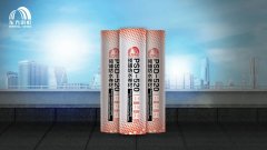 凯时|AG(AsiaGaming)优质运营商