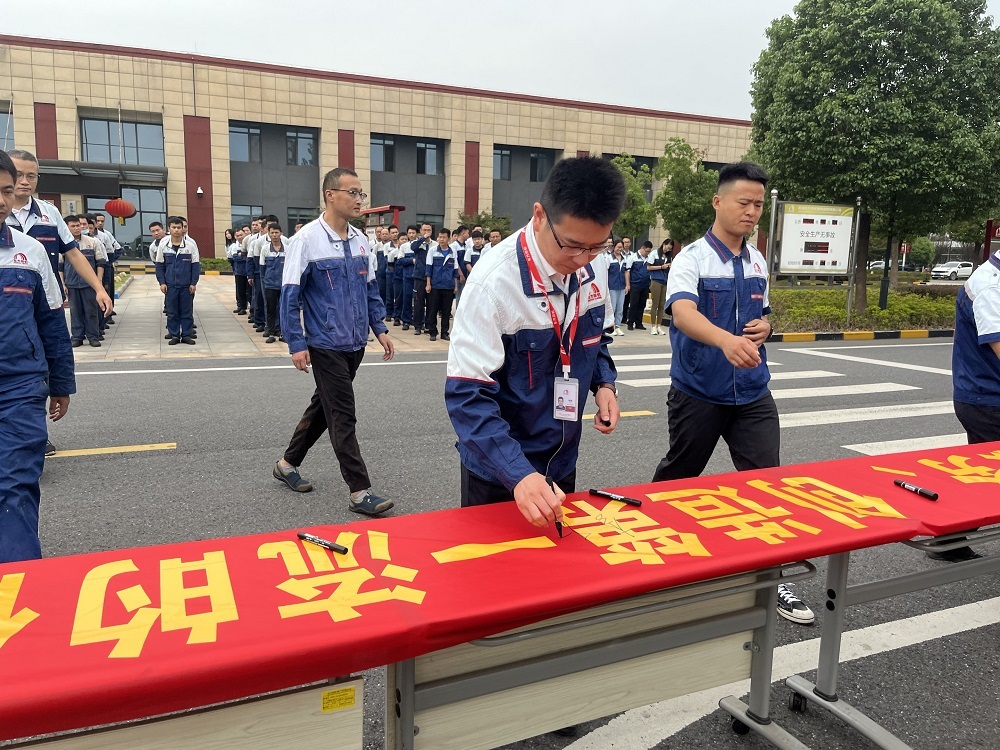 1_230906102747_1 凯时|AG(AsiaGaming)优质运营商