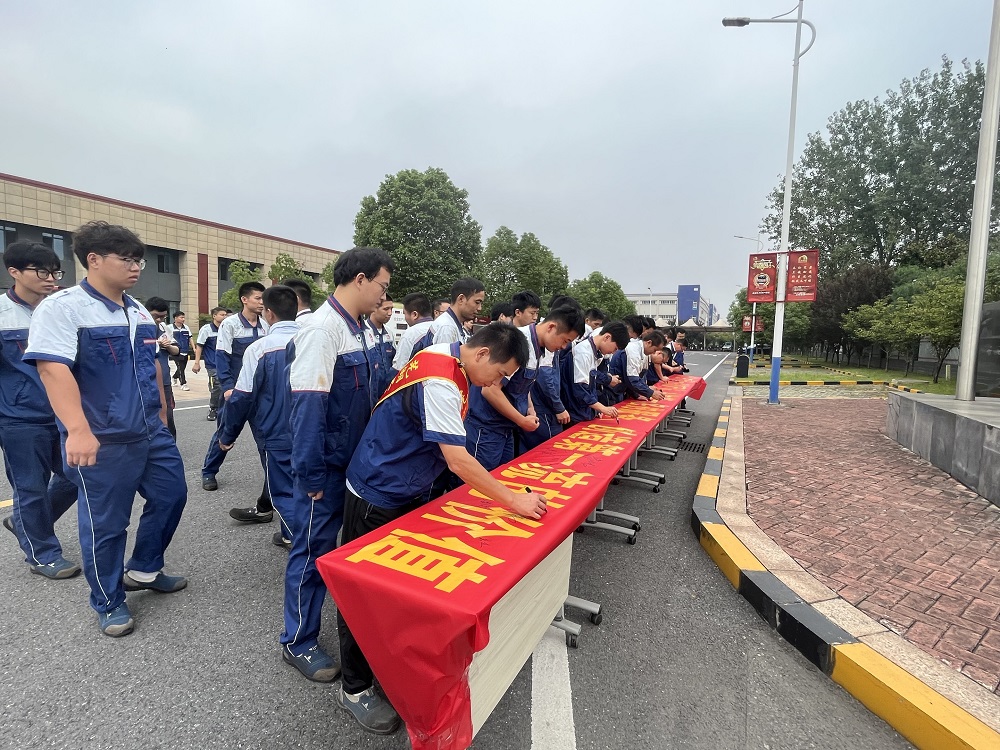 1_230906103027_1 凯时|AG(AsiaGaming)优质运营商