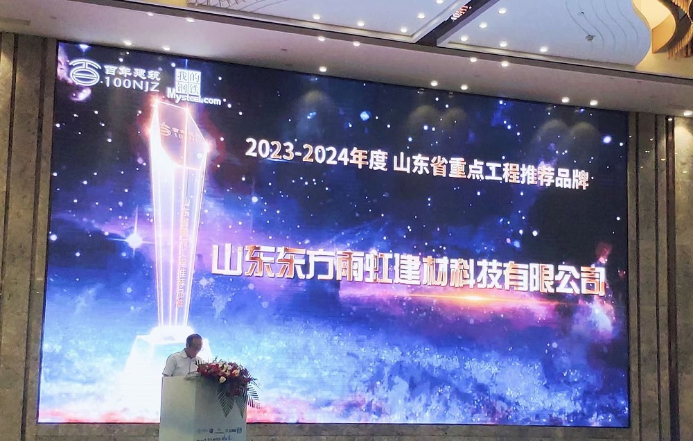 1_230919084359_1 凯时|AG(AsiaGaming)优质运营商