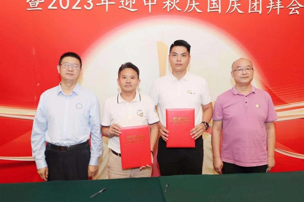 1_230926182255_1 凯时|AG(AsiaGaming)优质运营商