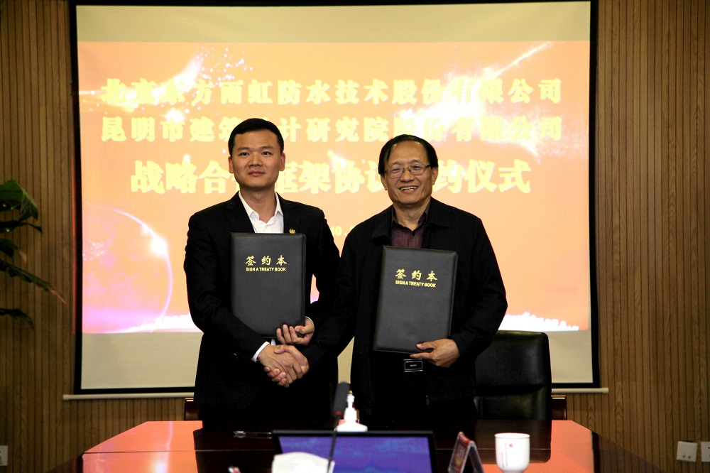 1_231101215854_1 凯时|AG(AsiaGaming)优质运营商