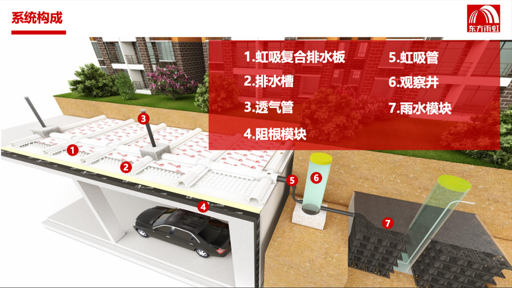1_231117140444_1 凯时|AG(AsiaGaming)优质运营商