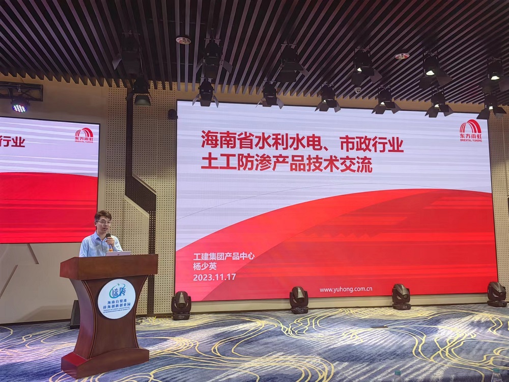 1_231118161232_1 凯时|AG(AsiaGaming)优质运营商