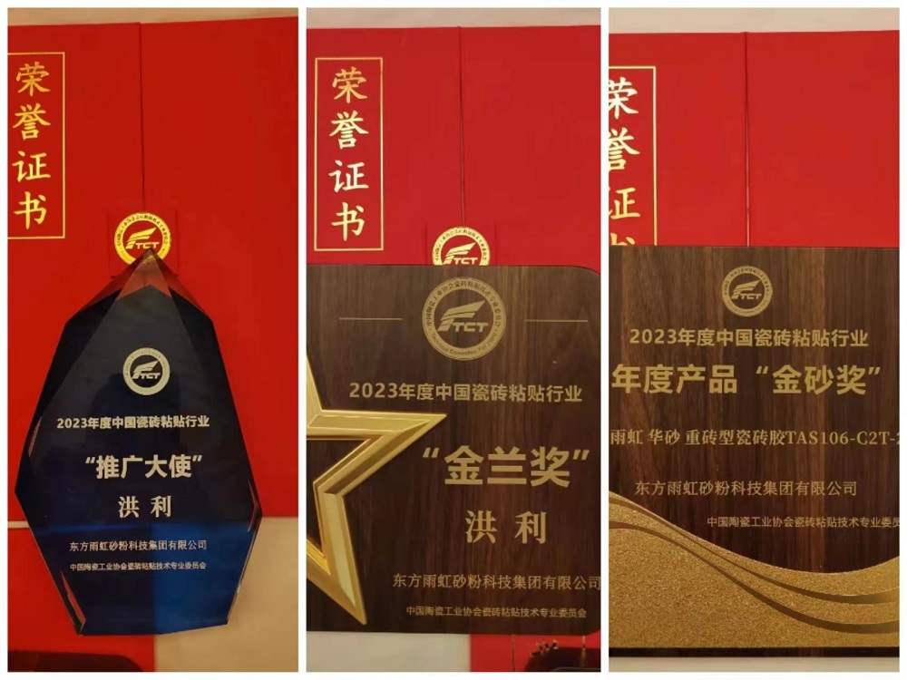 1_231216100935_1 凯时|AG(AsiaGaming)优质运营商