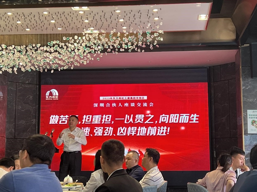 1_231216150747_1 凯时|AG(AsiaGaming)优质运营商