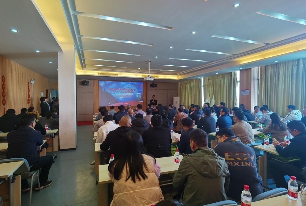 1_240109173144_1 凯时|AG(AsiaGaming)优质运营商