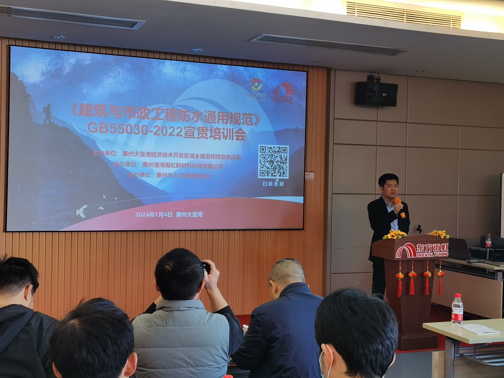 1_240109173208_1 凯时|AG(AsiaGaming)优质运营商