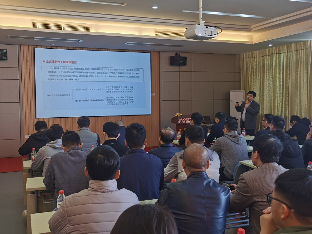 1_240109173307_1 凯时|AG(AsiaGaming)优质运营商