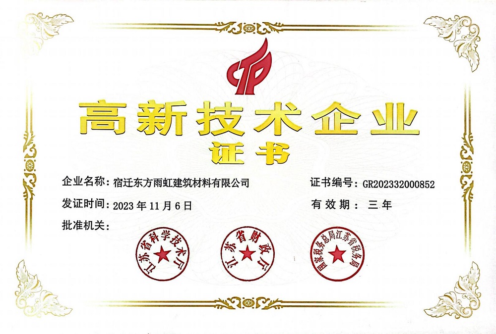 1_240203100644_1 凯时|AG(AsiaGaming)优质运营商