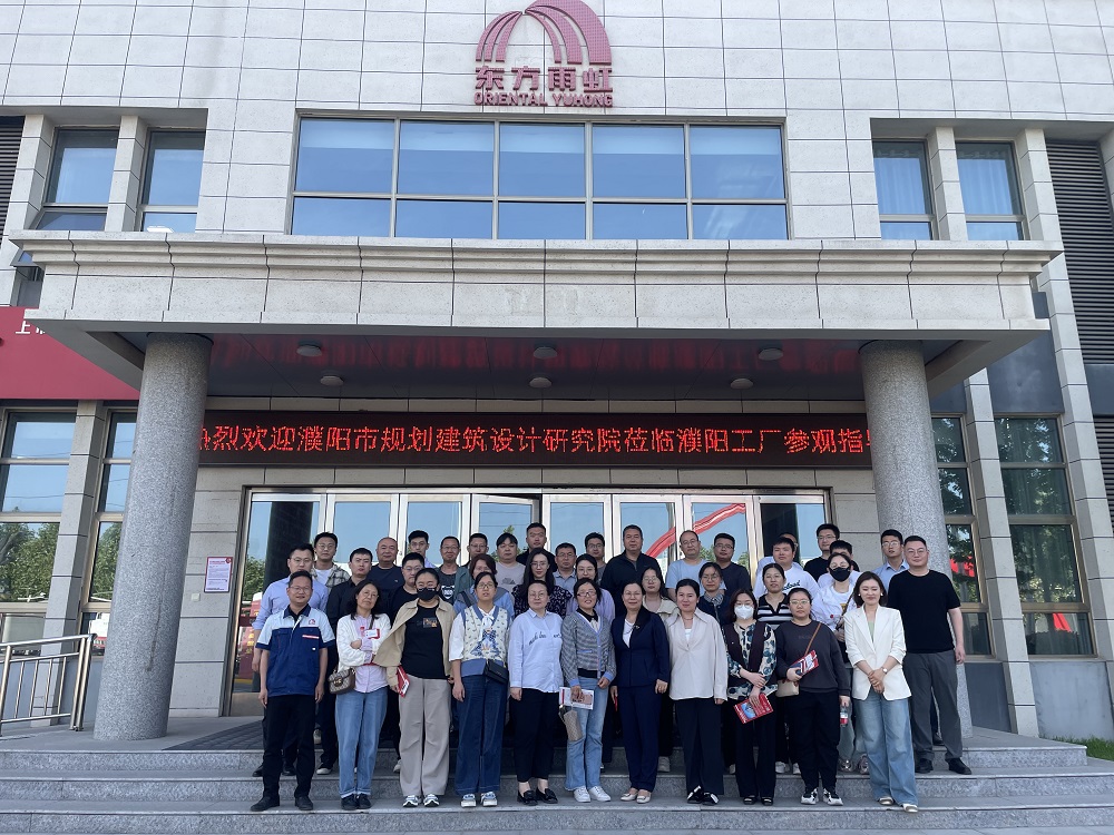 1_240425141602_1 凯时|AG(AsiaGaming)优质运营商