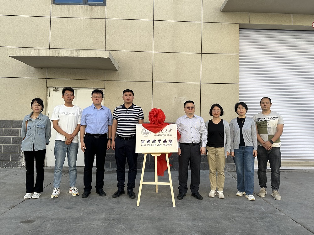 1_240523095806_1 凯时|AG(AsiaGaming)优质运营商