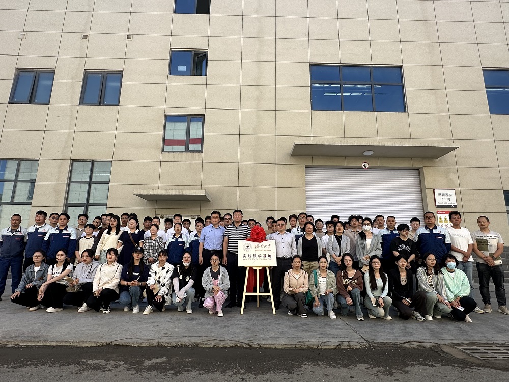 1_240523095828_1 凯时|AG(AsiaGaming)优质运营商