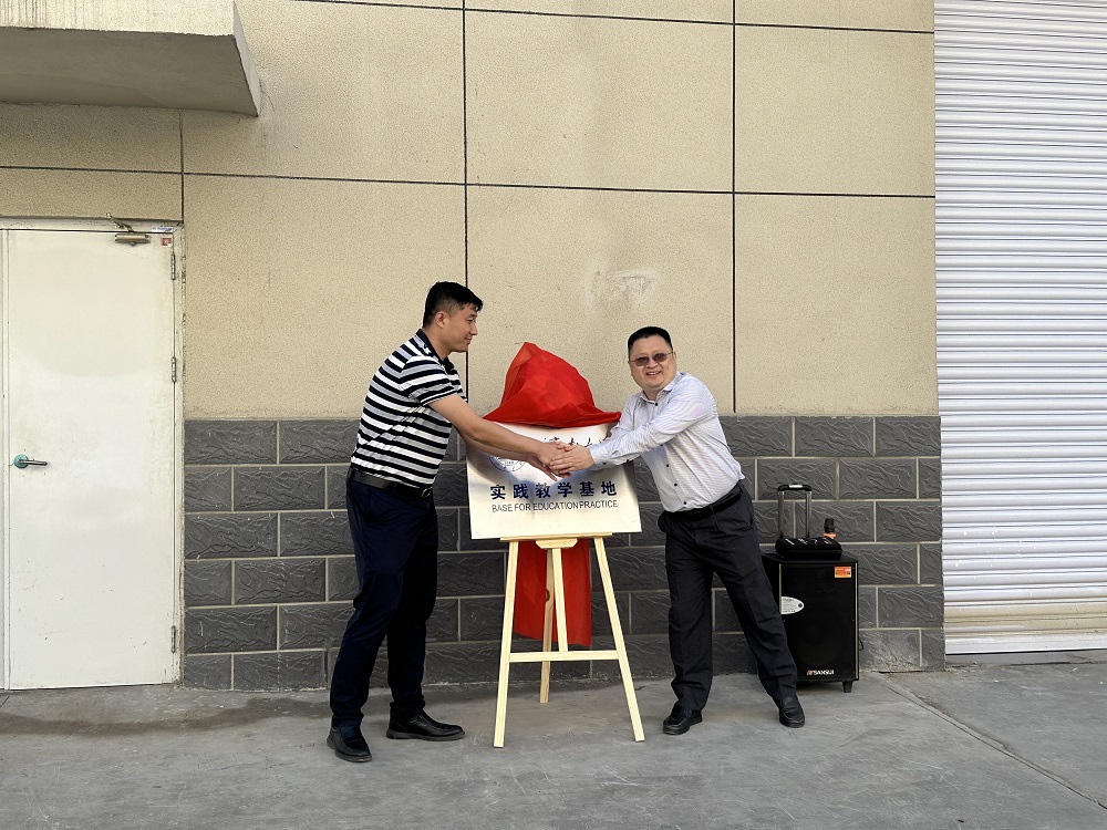 1_240523095906_1 凯时|AG(AsiaGaming)优质运营商