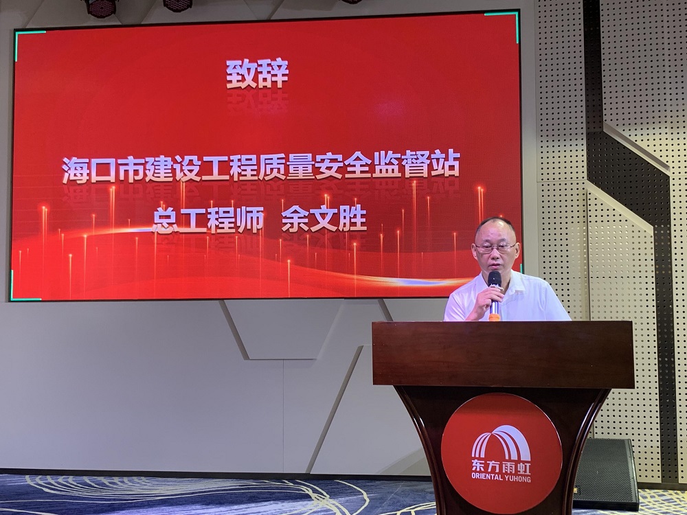 1_240524110339_1 凯时|AG(AsiaGaming)优质运营商