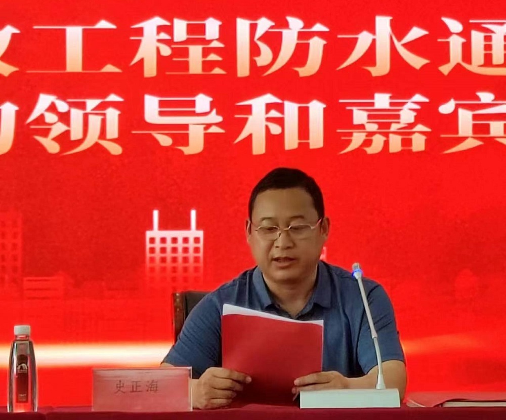 1_240524160436_1 凯时|AG(AsiaGaming)优质运营商