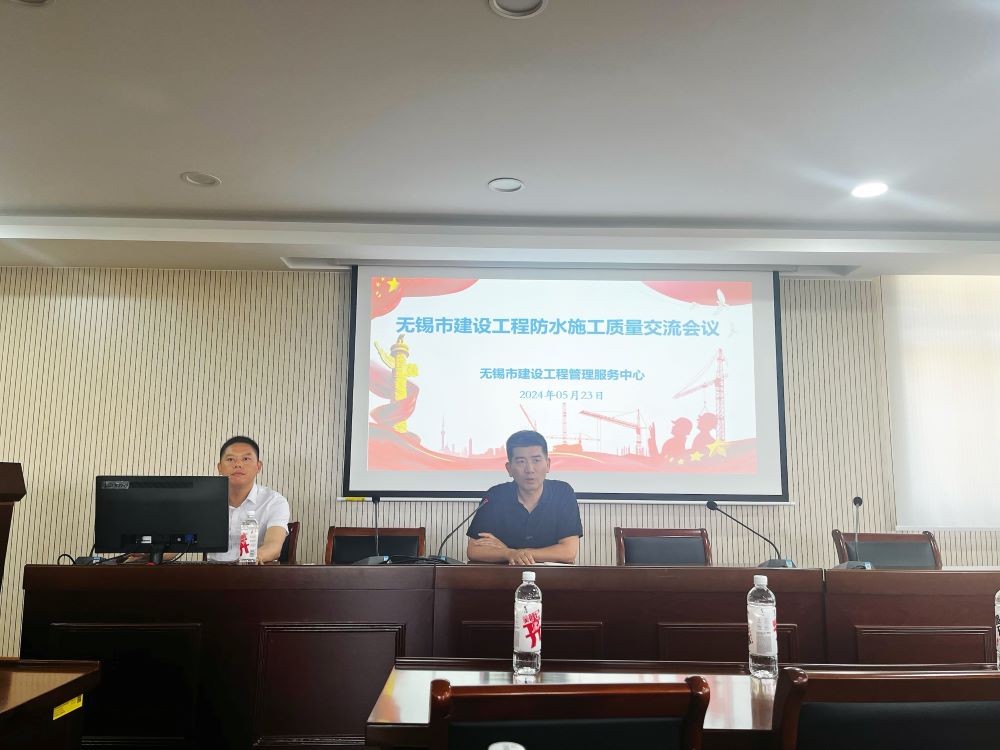 1_240524175557_1 凯时|AG(AsiaGaming)优质运营商