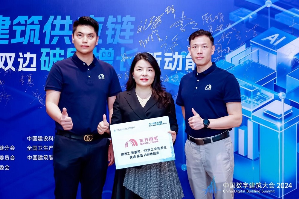 1_240527130730_1 凯时|AG(AsiaGaming)优质运营商