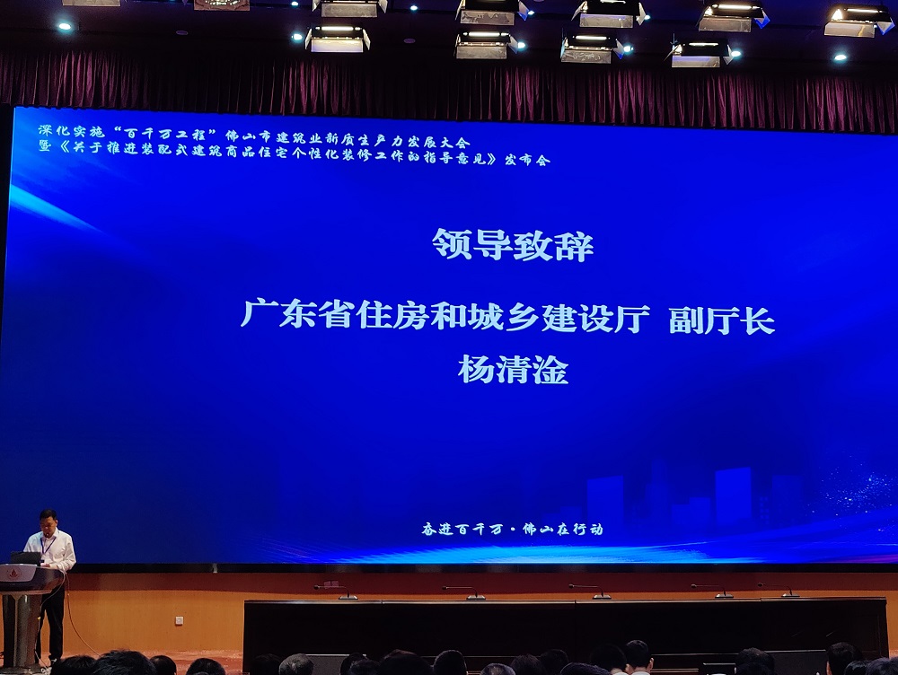 1_240528133220_1 凯时|AG(AsiaGaming)优质运营商